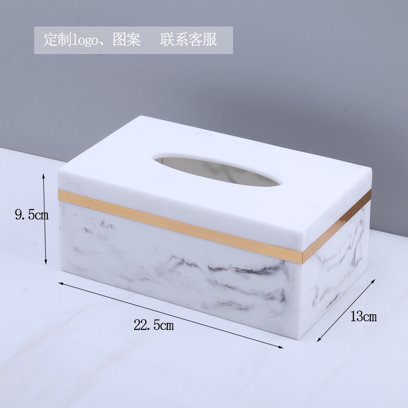 欧式大理石纹家用客厅 酒店卫生间抽纸盒收纳盒 纸巾盒餐巾纸抽盒