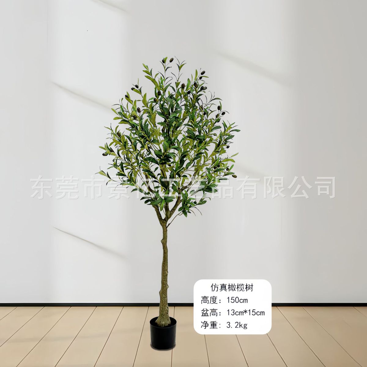 厂家北欧风格仿真橄榄树盆栽仿真绿植盆栽批发创意摆件造型盆栽树
