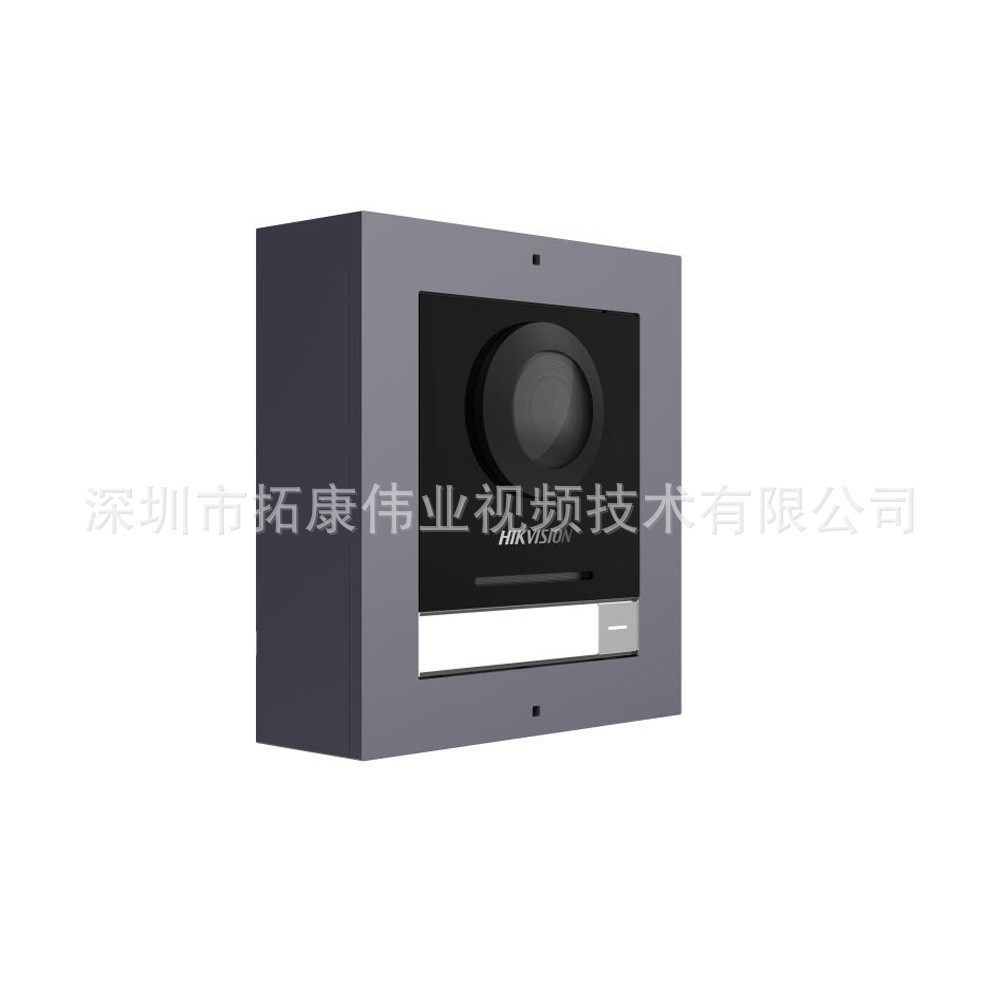 热销ds-kis602可视海康门禁英文版hikvisionvideointercombundle