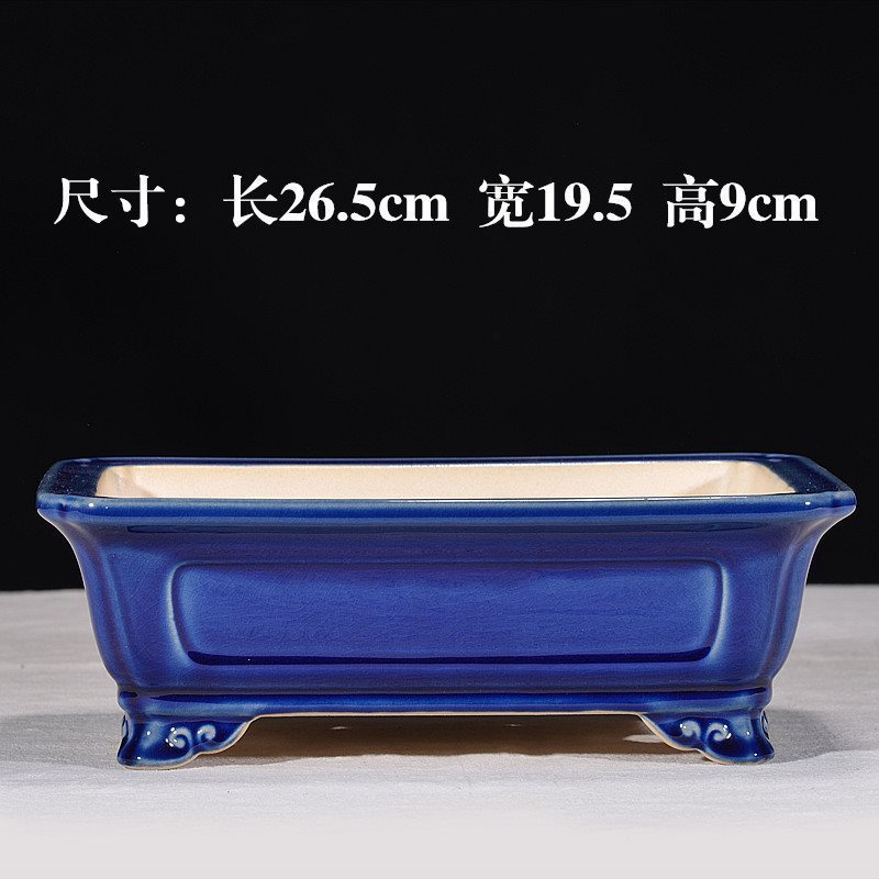 紫砂盆景花盆长方形马槽四方盆多肉盆栽冰裂兽釉头石湾花盆