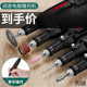 电磨机小型手持木玉石抛光刻工具微型打磨机电动笔迷你小电钻