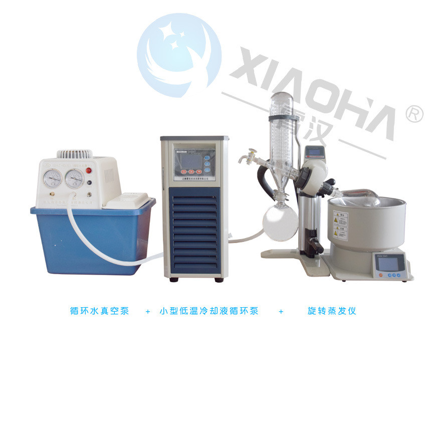 蒸发旋转霄汉仪实验室旋转蒸发器re-2000a提取旋转蒸馏蒸发装置
