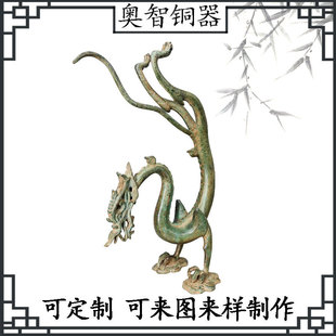 热销仿古青铜器唐代鎏装饰品龙摆件纯铜立龙走龙仿古工艺品客厅金
