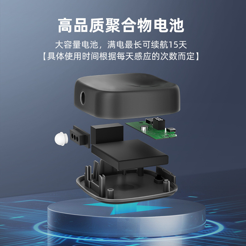 热销宠物饮水机无线充电伴侣智能猫咪饮水器不插电红外感应碗流水