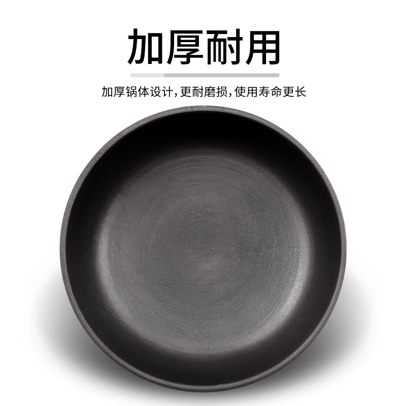 商用老式炸油条铁锅复古生铁油炸锅早餐摆摊炸麻花煎饼燃气铸铁锅