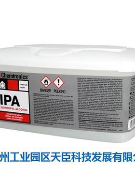 热销ipa肯创力itwchemtronics预湿擦拭布sip100p