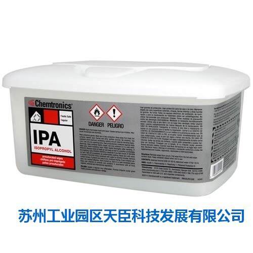 热销ipa肯创力itwchemtronics预湿擦拭布sip100p