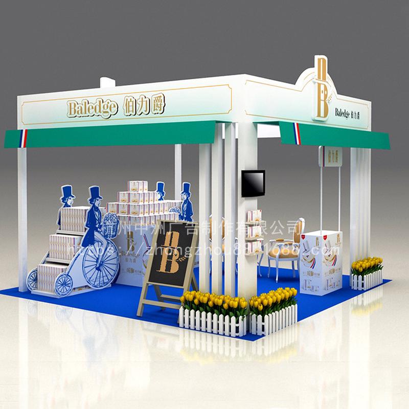 定制商场超市形象广告包柱木质食品展示柜超市活动地堆