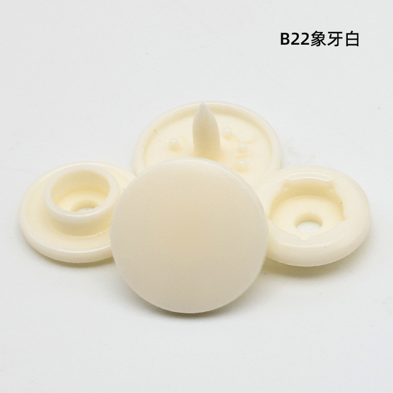 四合扣faa服装辅料t3t5t8彩色暗扣子母扣圆形宝宝防走光塑料按扣