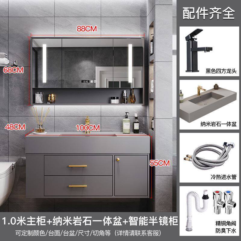 蓝加现代简约肤丽无缝盆陶瓷双盆浴室柜组合可感耐一体盆洗脸柜