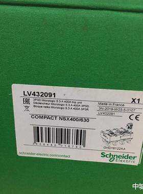 原装全新断路器LV427728NSX160m4P160AC11B3TM016LZ/NSX100m