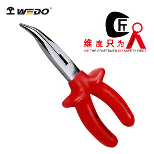 弯嘴钳耐压1000V电工专用弯嘴尖嘴钳夹持钳 WEDO维度绝缘浸塑德式