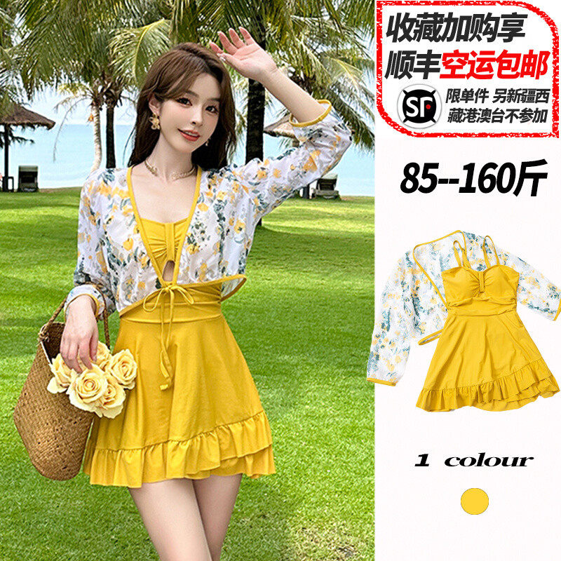 ��ɫ M������85--95� �ٷ��߻�Ӿ��Ů2024�¿�Ů���ļ�����΢��Ů�������������屣��ƽ