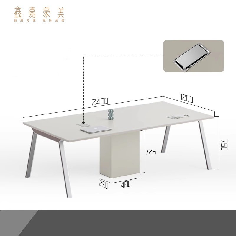 会议桌简约现代小型接待长方形会议室商务洽谈大型会客桌椅组合