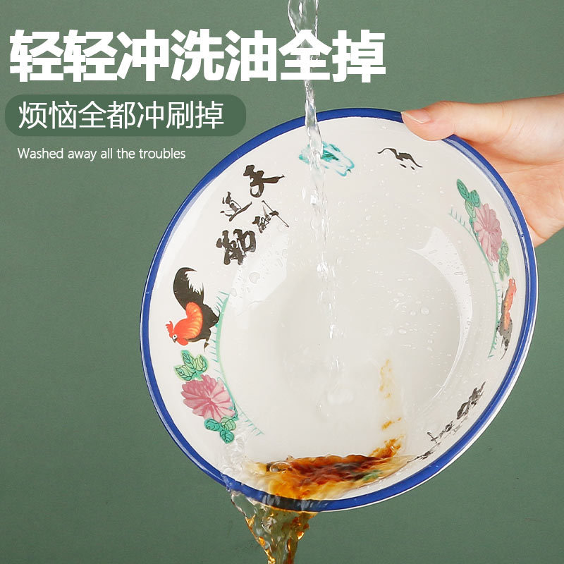 密胺碗商用塑料碗早餐店粥碗馄饨稀饭豆浆豆腐脑专用碗仿瓷反口碗