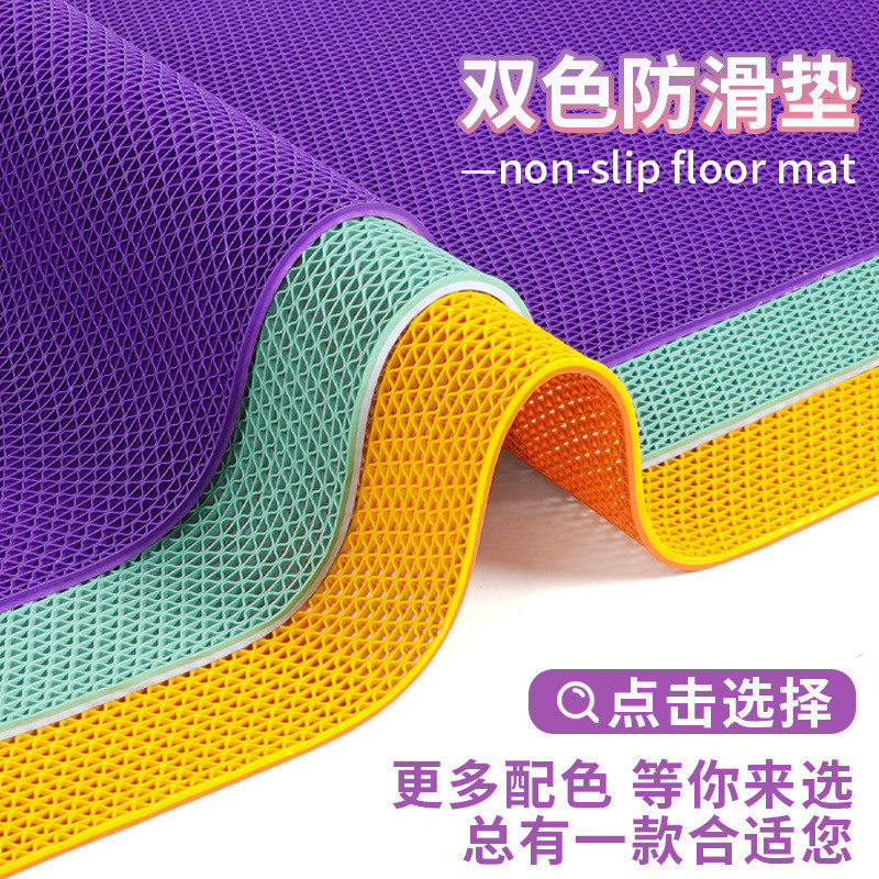 镂空防滑地垫浴室厨房卫生间门口脚垫厕所泳池户外商用PVC隔雯沃,居家布艺,家用脚垫,淘宝优惠券,粉丝福利购,淘宝优惠卷