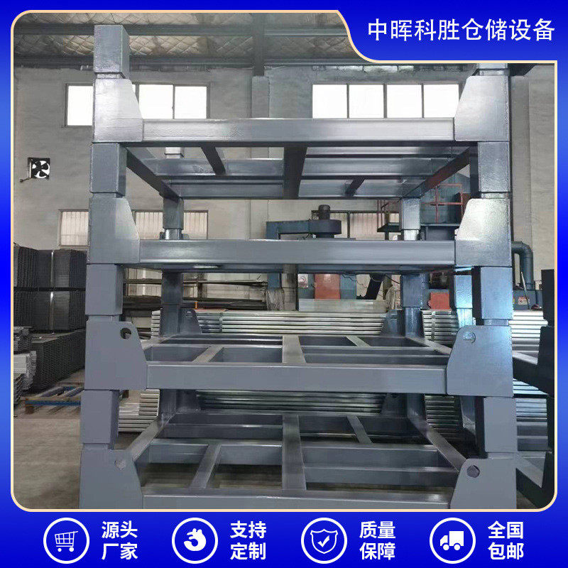 大型铸铁工业库房置放架托盘式重型卷铁架仓储货架铸铁置物架,畜牧/养殖物资,特种养殖设备,淘宝优惠券,粉丝福利购,淘宝优惠卷