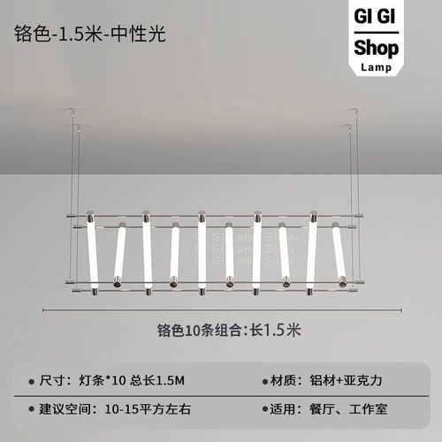 现代极简商用餐厅吊灯创意艺术店铺设计师办公前台高级感马扎吊灯