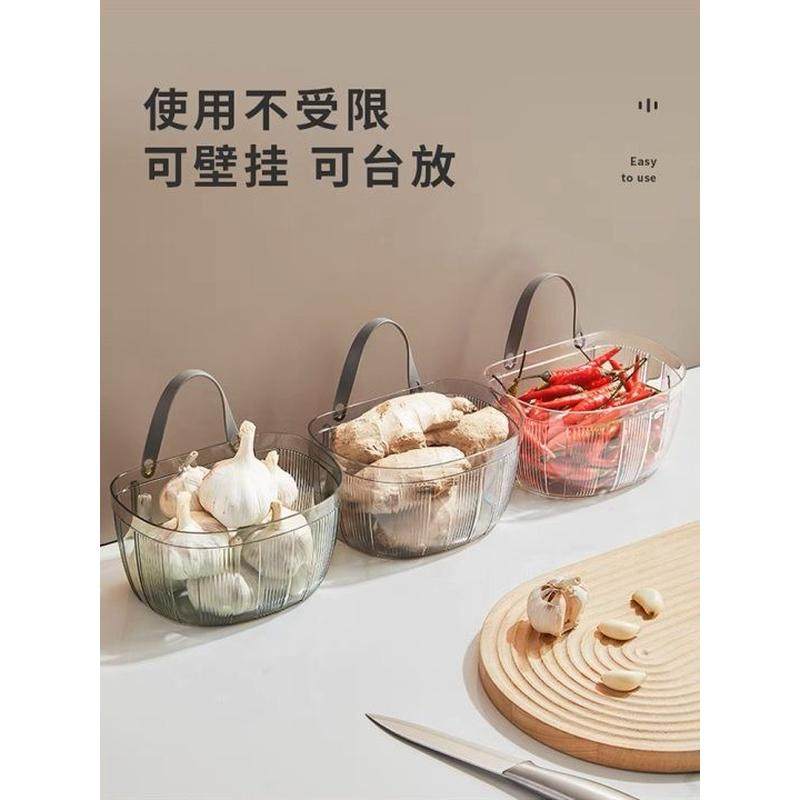 新款葱姜蒜收纳篮厨房放蒜头置物筐免打孔壁挂式,收纳整理,壁式收纳盒,淘宝优惠券,粉丝福利购,淘宝优惠卷