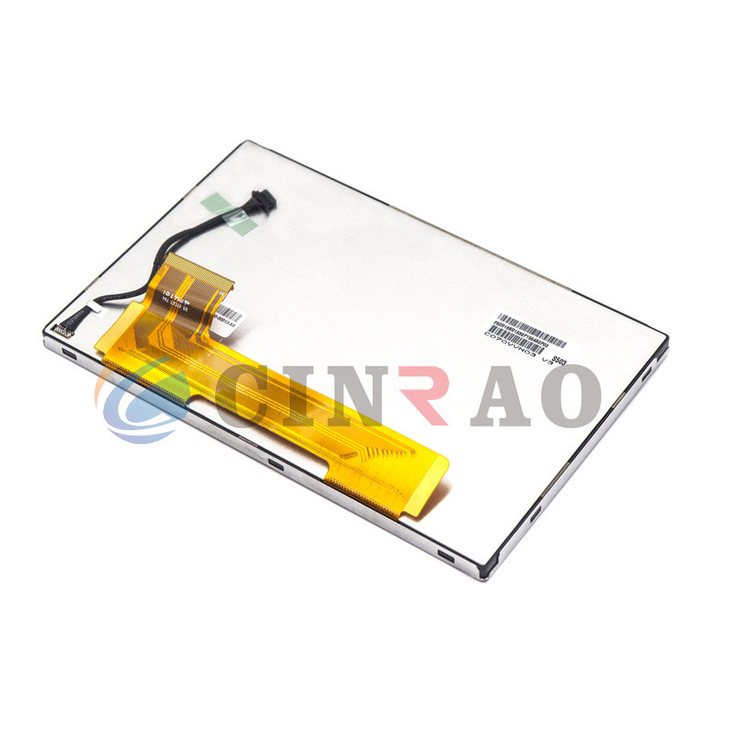 现货供应车载导航液晶屏C070VVN03V3车用中控显示屏价格咨询为准