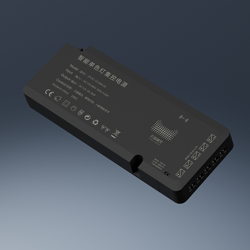 led橱柜灯感应衣柜酒柜展柜灯控制器人体触摸手扫门控电源驱动