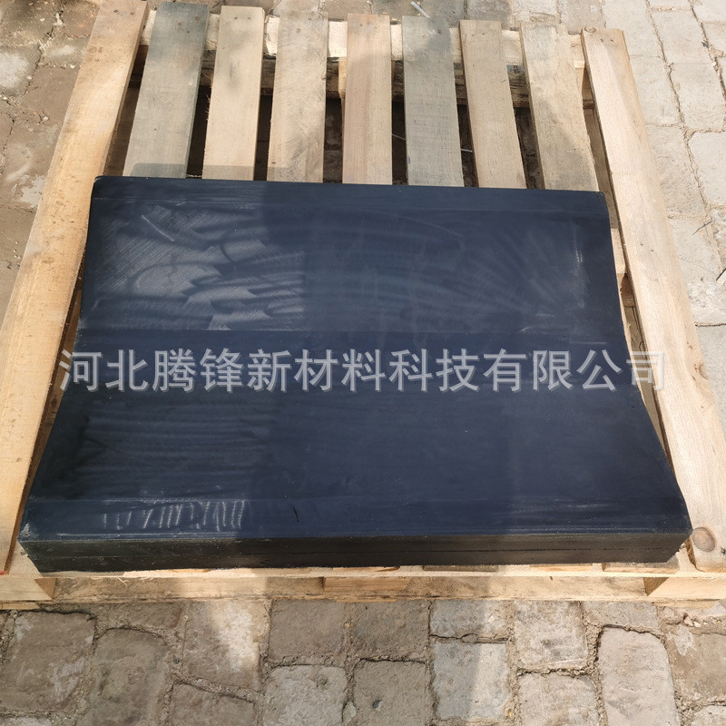 钢卷橡胶鞍座橡胶u型v型卷材卷运输垫异形橡胶垫块金属铝橡胶垫块