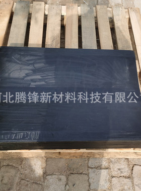 钢卷橡胶鞍座橡胶卷v型铝u型运输垫异形橡胶垫块金属卷材橡胶垫块