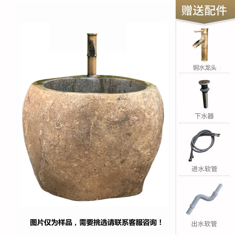 室外幼儿园水池仿古阳台立柱式石头洗手台盆一体户外庭院天然脸盆