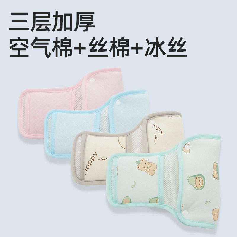 婴儿车遛娃四季通用护裆加厚护肩套把手套加大减震保暖纯棉可啃咬