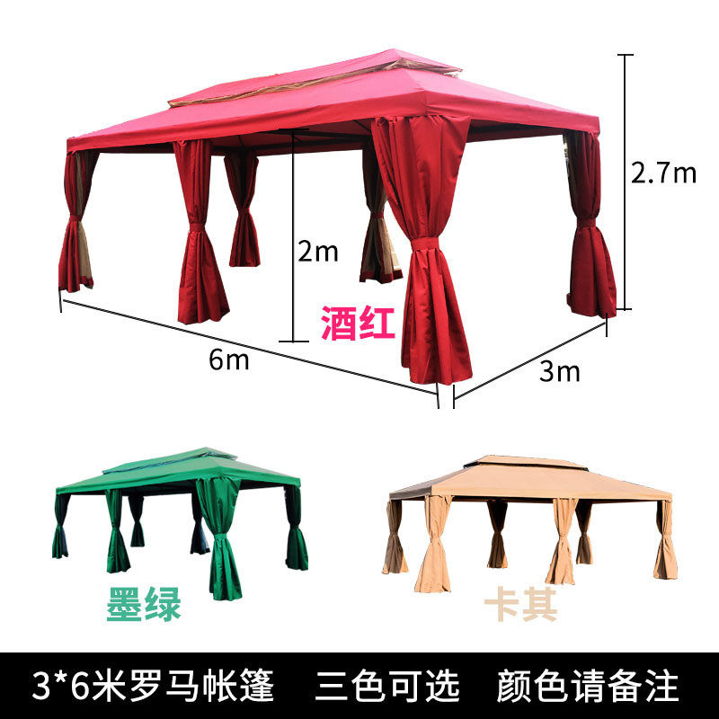 欧式展销蓬大型汽停车豪华帐篷摆摊烧烤遮阳伞排档户外广告防雨棚