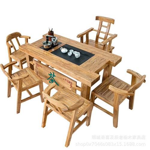老榆木门板茶道桌实木大板茶桌椅组合风化纹理功夫茶桌茶桌茶台