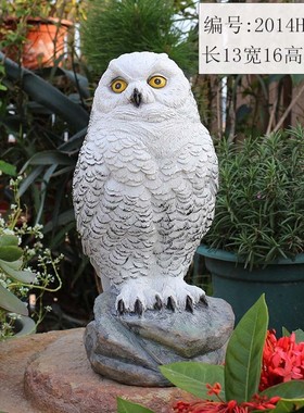 花园摆件猫头鹰动物雕塑树脂模型庭院装饰阳台客厅落地工艺品