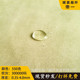 鞋 超纤绒面革防水材家具沙发用防泼水防虹吸效果绒面超纤