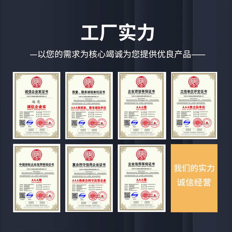 密集型母线槽封闭型母线槽800a1000a1250a1600a2000a2500a