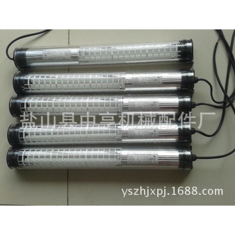 jy37-1234a5a防水荧光工作灯jc37-123a双管h照明灯具机床荧光型