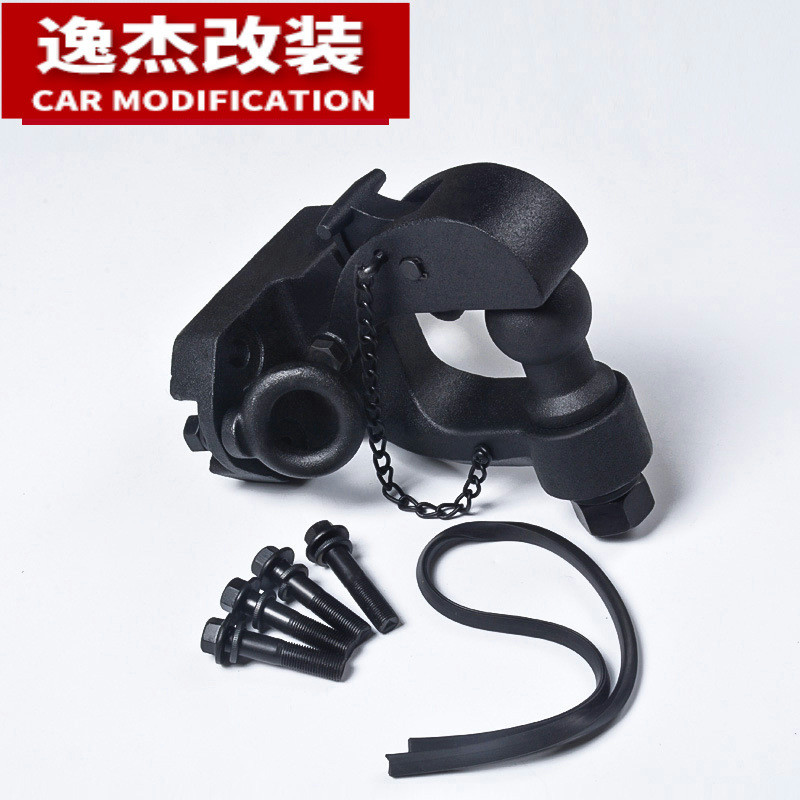 专用于03-17款普拉多拖车钩霸道中东版2700后杠流氓勾改装件配件