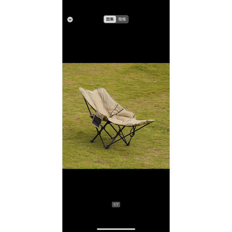 【索度 】户外折叠椅做躺两用便携式户外露营高背椅,户外/登山/野营/旅行用品,户外椅子凳子,淘宝优惠券,粉丝福利购,淘宝优惠卷
