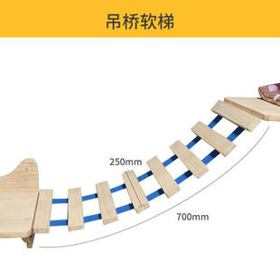 猫爬架墙壁式实木壁挂墙上面式猫窝跳台软梯剑麻猫抓柱猫树好看