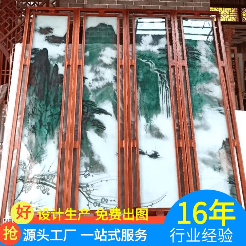 广州满洲窗艺术玻璃隔断屏风门窗海棠花中式复古彩色玻璃西关窗