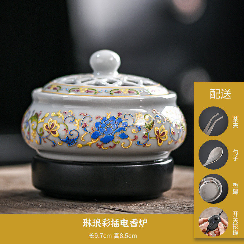 数显电子香薰炉家用定时调温恒温香炉插电珐琅彩缠枝莲花沉香电熏