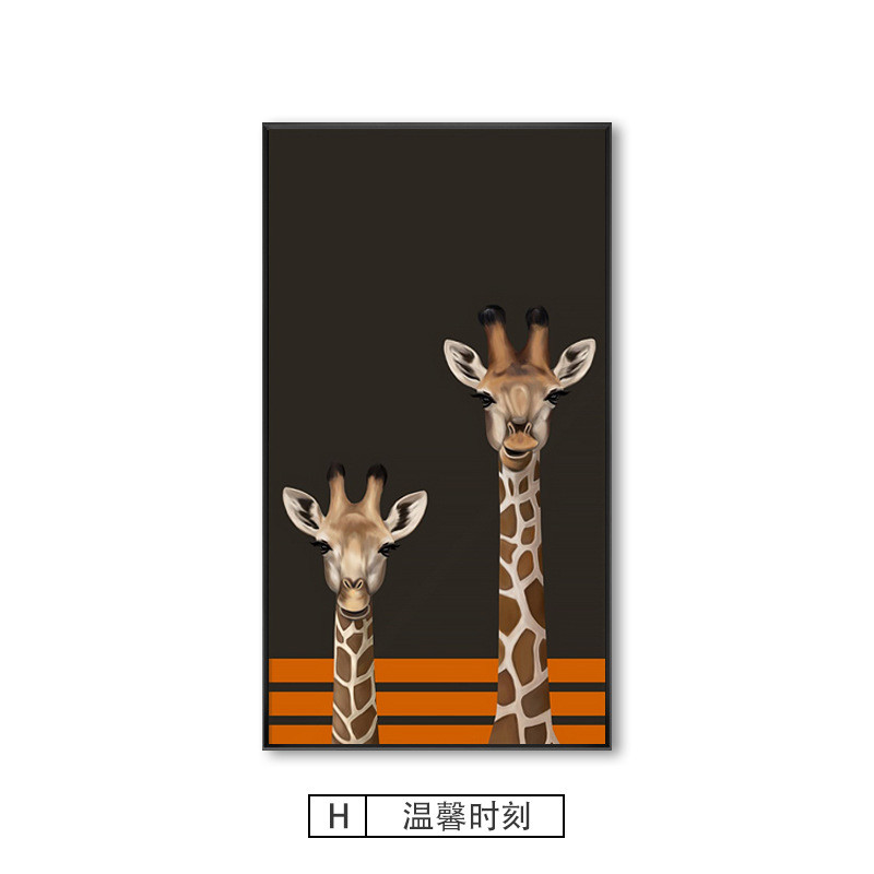 现代简约客厅装饰画走廊玄关动物萌宠黑色壁画卧室长颈鹿橙色挂画图片