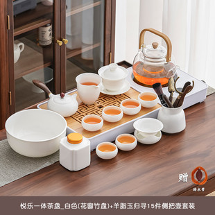 19ek功夫茶具套装一体全自动小型客厅轻奢茶盘茶具茶台一