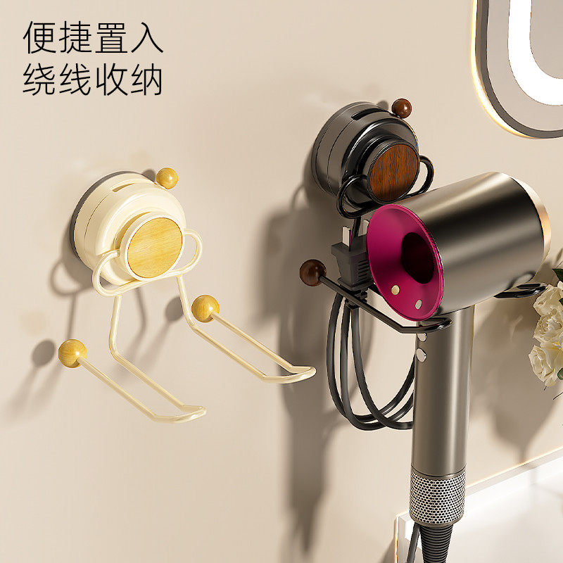 吸盘吹风机支架免打孔卫生间电吹风绕线收纳架浴室壁挂式风筒挂架,家庭/个人清洁工具,吹风机置物架,淘宝优惠券,粉丝福利购,淘宝优惠卷