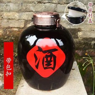 50斤密封泡酒缸酒壶酒瓶酒罐家用酒坛子 景德镇陶瓷新品