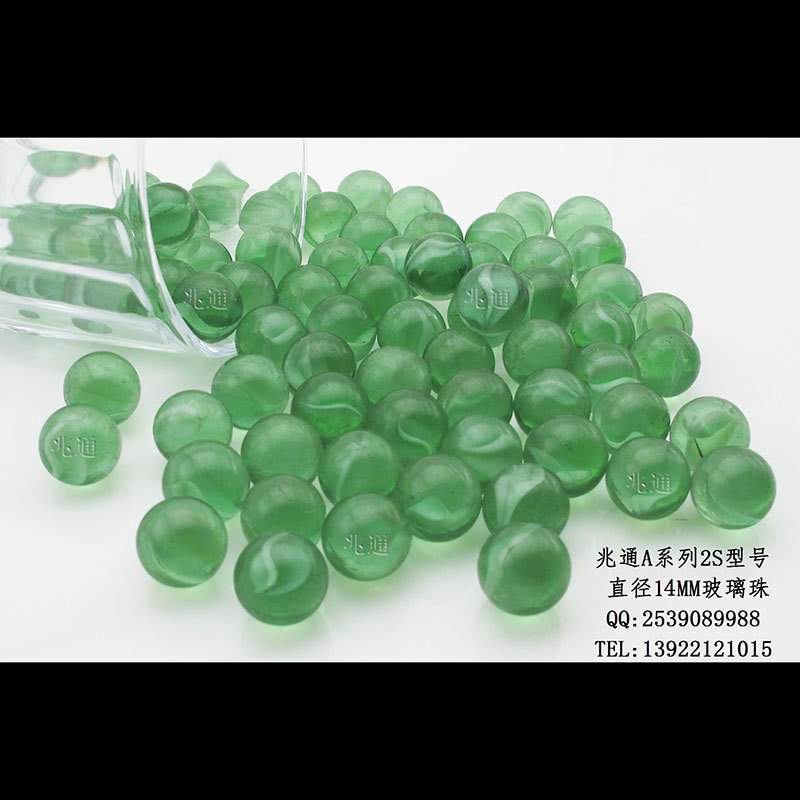 14mm玻璃珠供应兆通a系列手喷漆专用玻璃珠