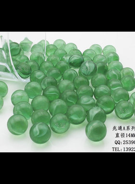 14mm玻璃珠供应兆通a系列手喷漆专用玻璃珠