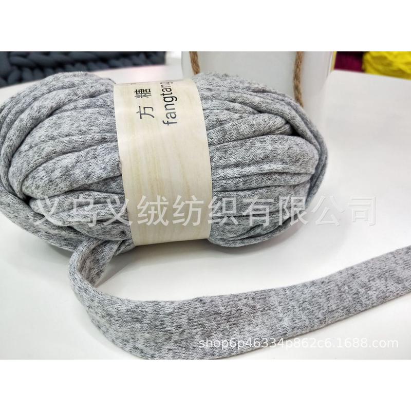 3cm扁子线纱线手编抱枕坐垫毯带diy新款手钩粗毛线勾包线布条线