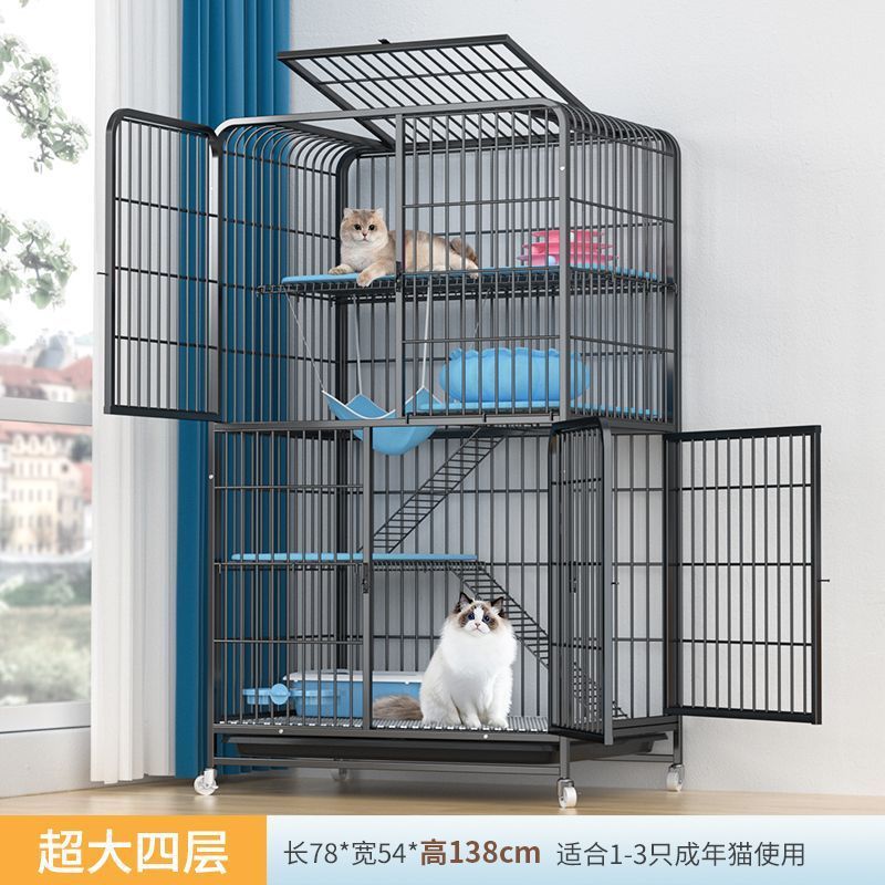 厕所家用室内超大自由空间带猫笼子一体双层猫别墅猫窝猫舍猫咪笼