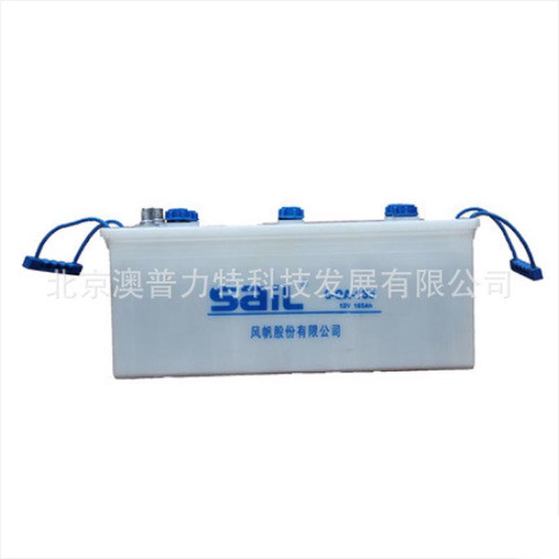 Sail6-QA-165圆角/风帆蓄电池大型货运车/叉车/工程少维护电瓶