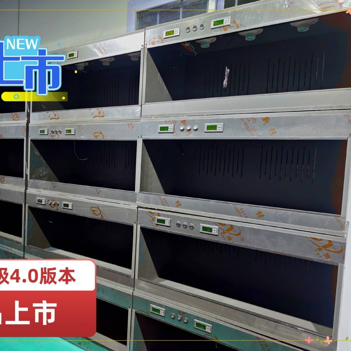 热销pvc蜥蜴爬宠箱恒温爬虫陆龟蜘蛛蛇宠物刺猬守宫保温箱饲养